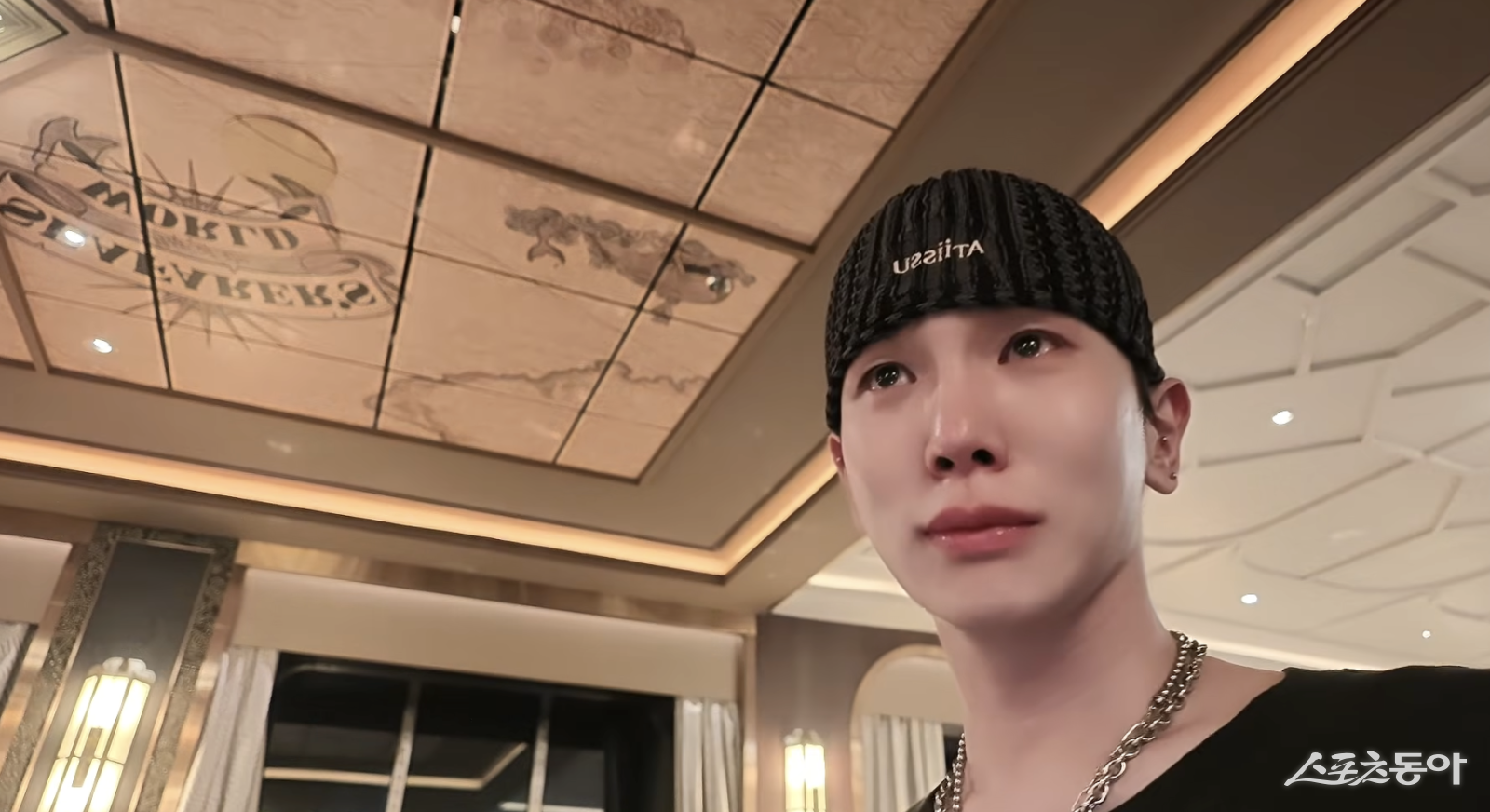 샤이니 키, 디즈니 크루즈서 결국 눈물 “나이 드니 눈물 많아져”