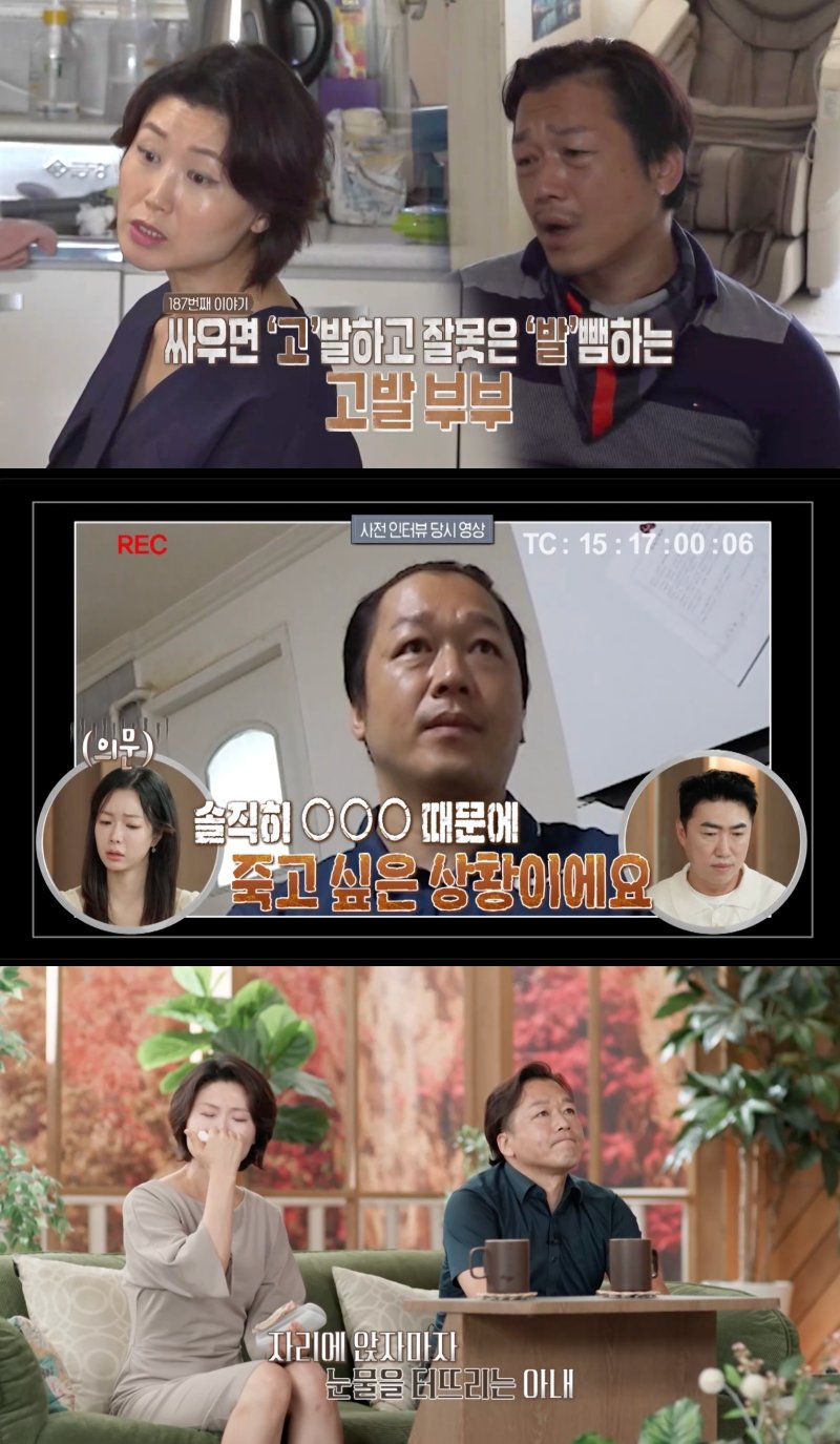 사진제공｜MBC