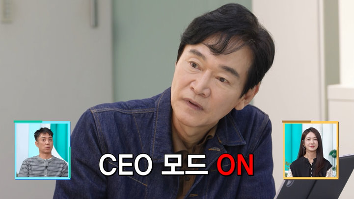 사진제공｜KBS
