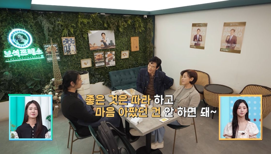 사진제공｜KBS