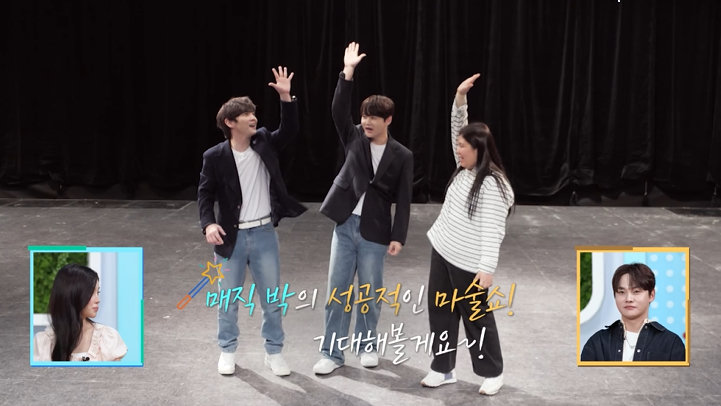 사진제공｜KBS