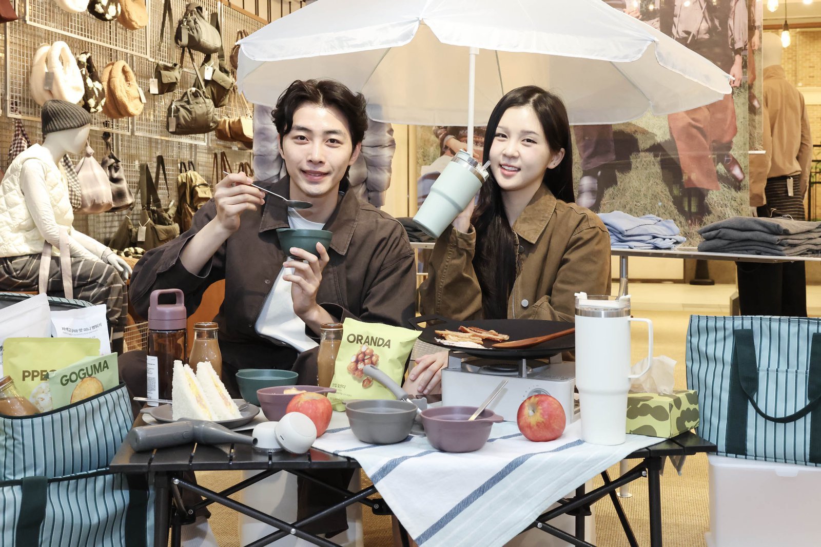 신세계까사 "'자주'와 함께 가을 캠크닉 준비하세요" - 뉴스 썸네일 이미지