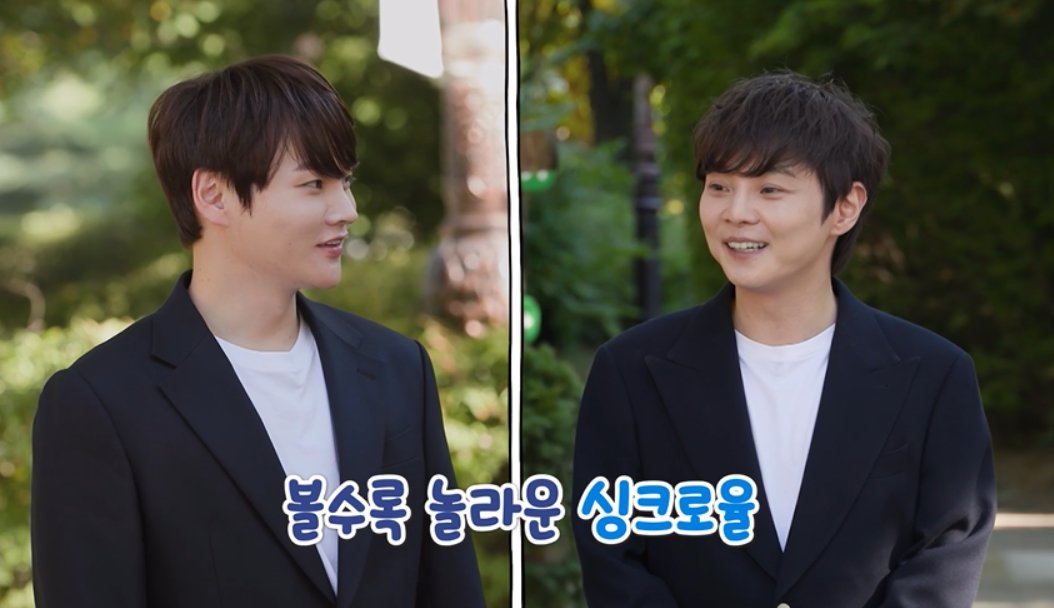 박서진, ‘살림남’서 만난女와 연락했나?…최현우 질문에 당황