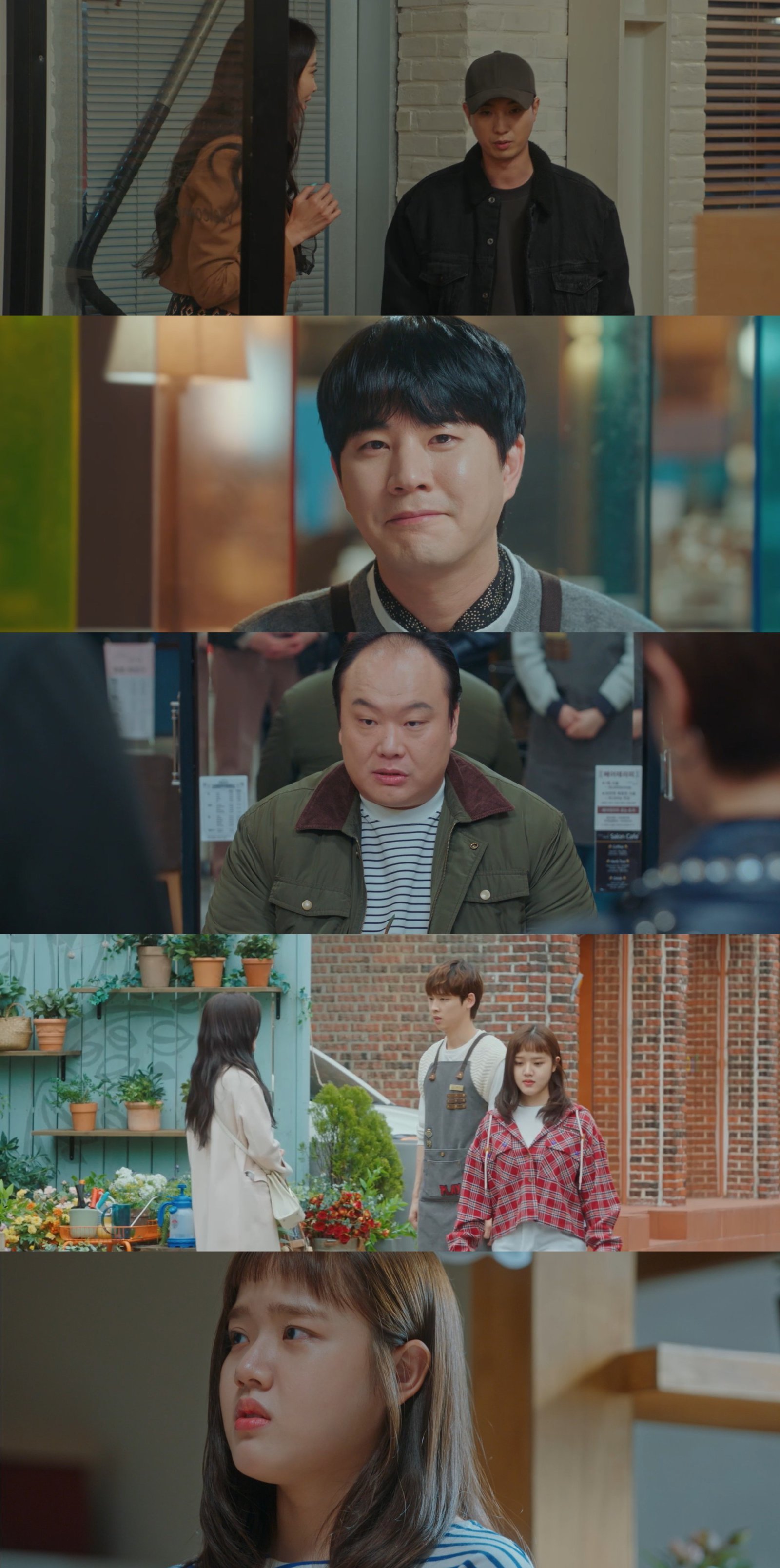 문태유, 의문의 남성에게 습격…경찰까지 출동 (날아올라라 나비)