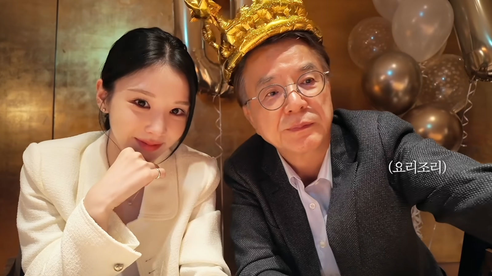 강석우, 모교 동국대 석좌교수 임용…딸 강다은 미모 덩달아 화제