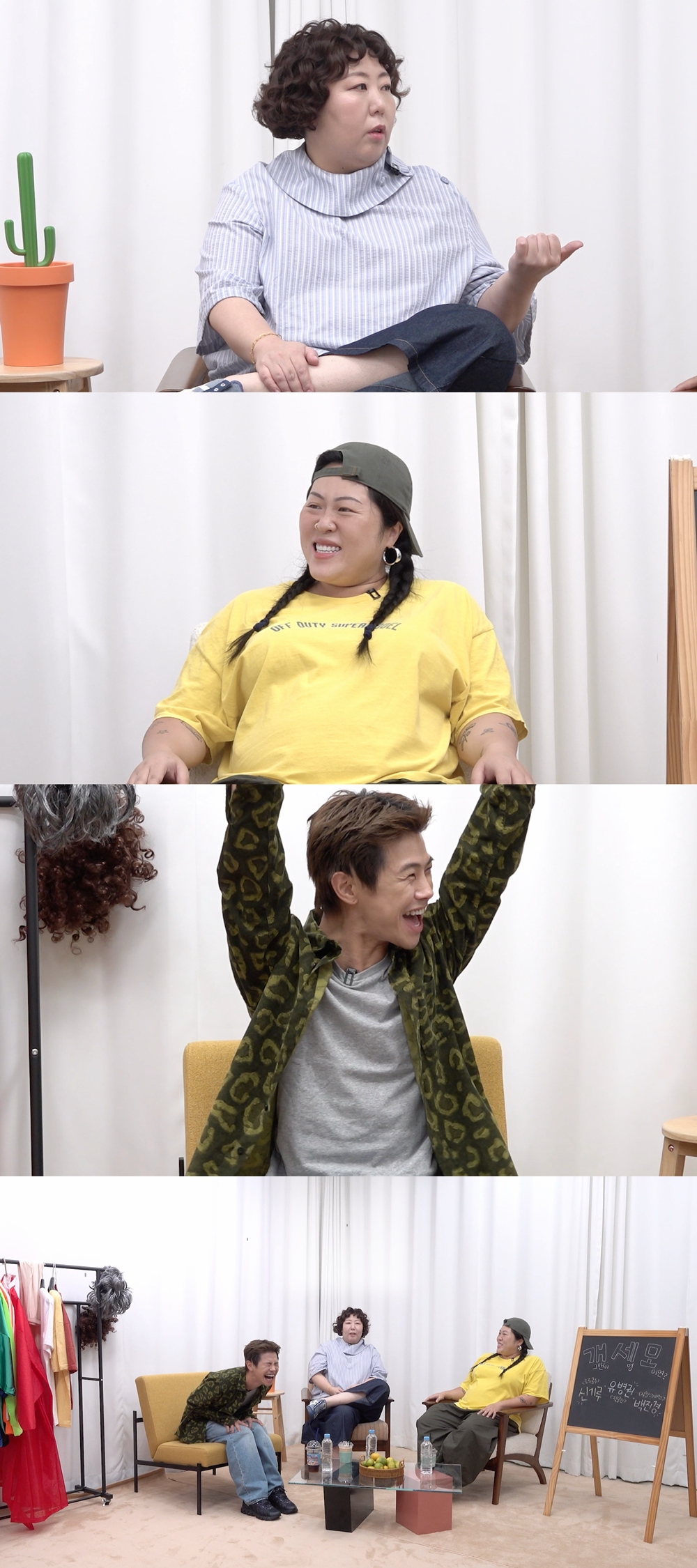 사진제공｜비보티비