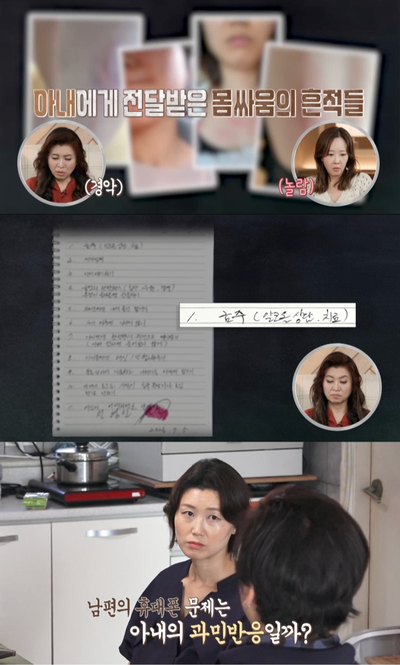 사진제공｜MBC