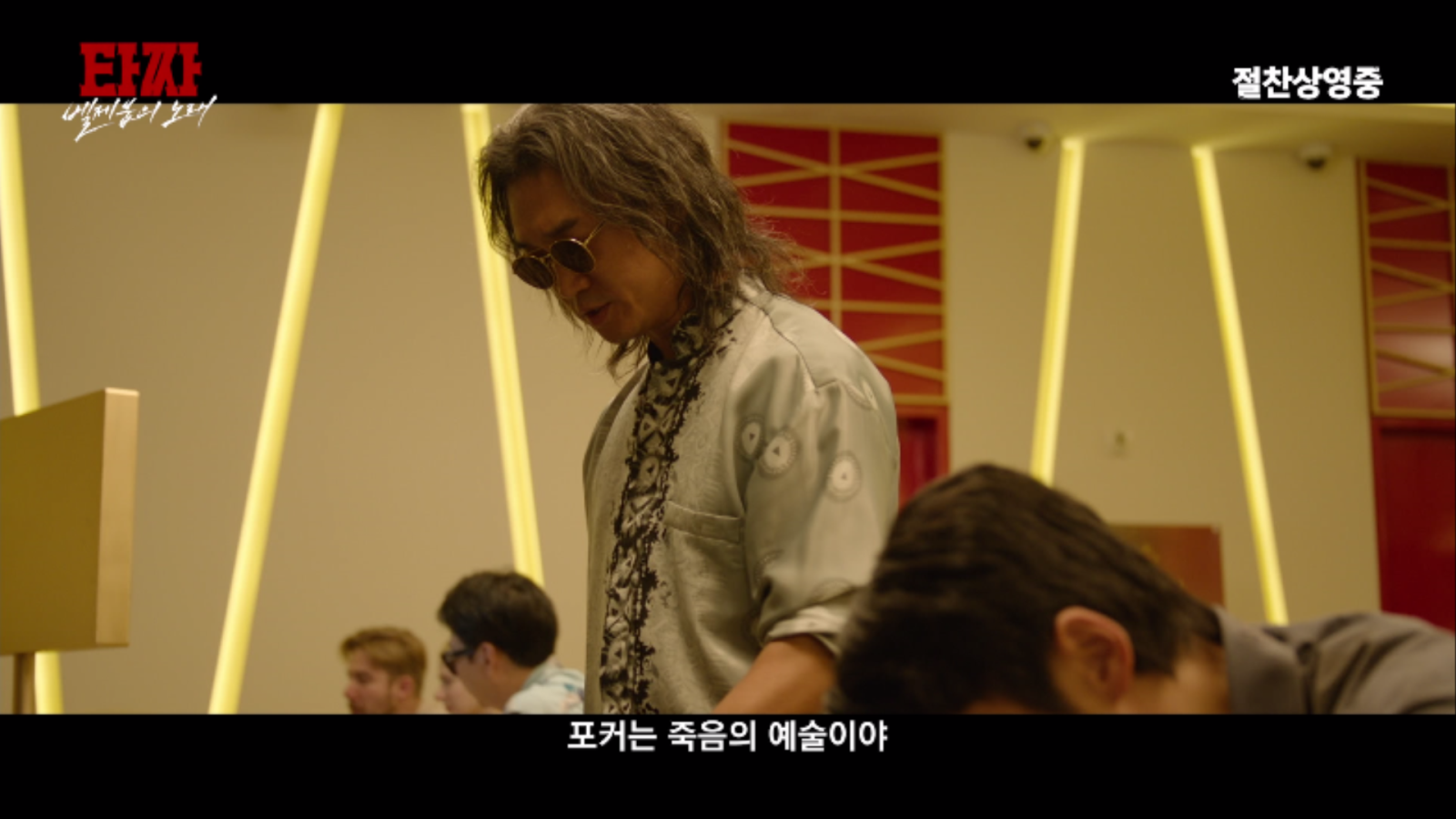 사진제공 | CJ ENM