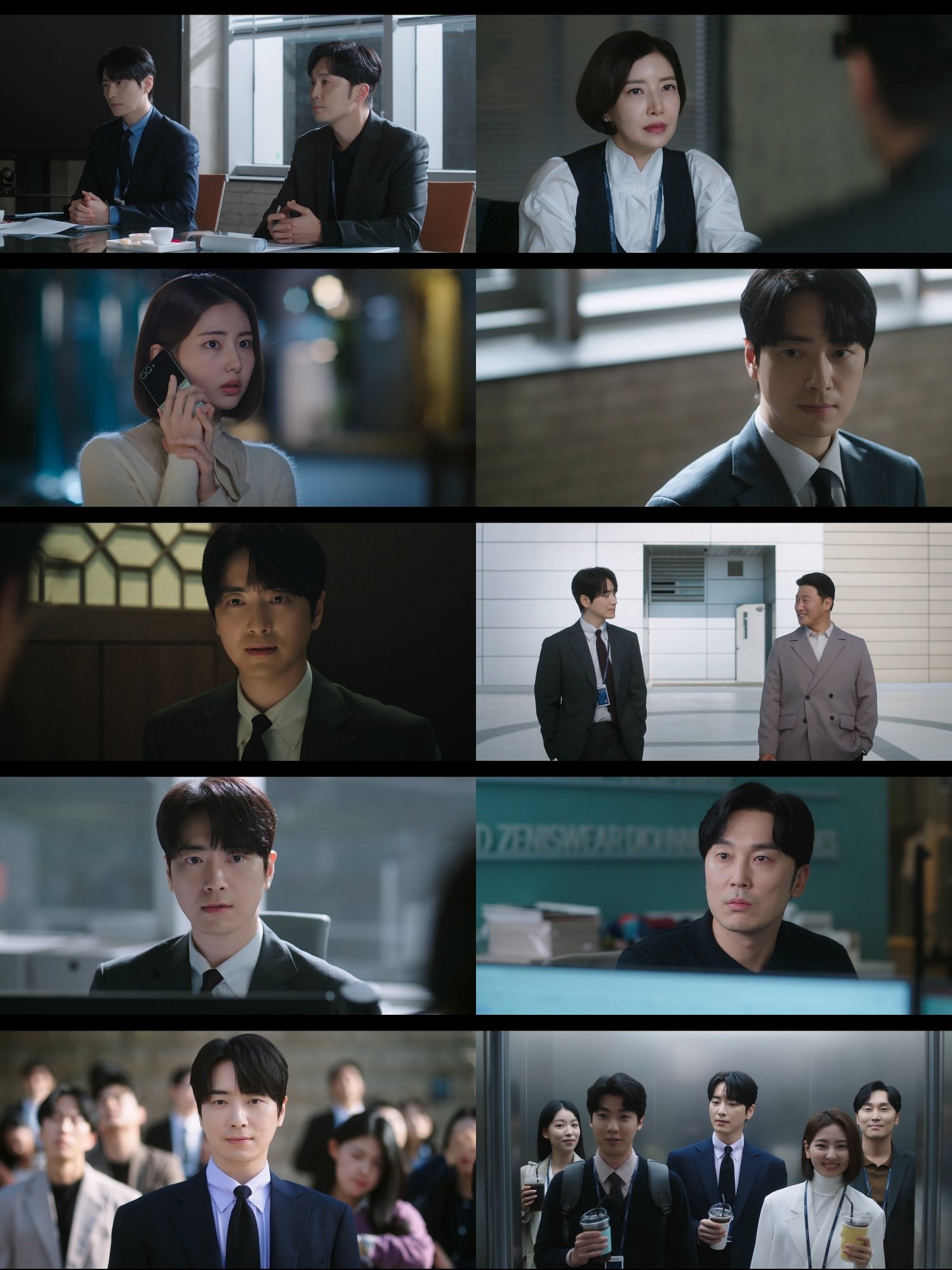 ** 로또 1등 당첨, 당신은 출근하시겠습니까? 4주 연속 1위 드라마가 던진 질문!
**