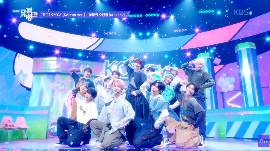 사진제공｜KBS