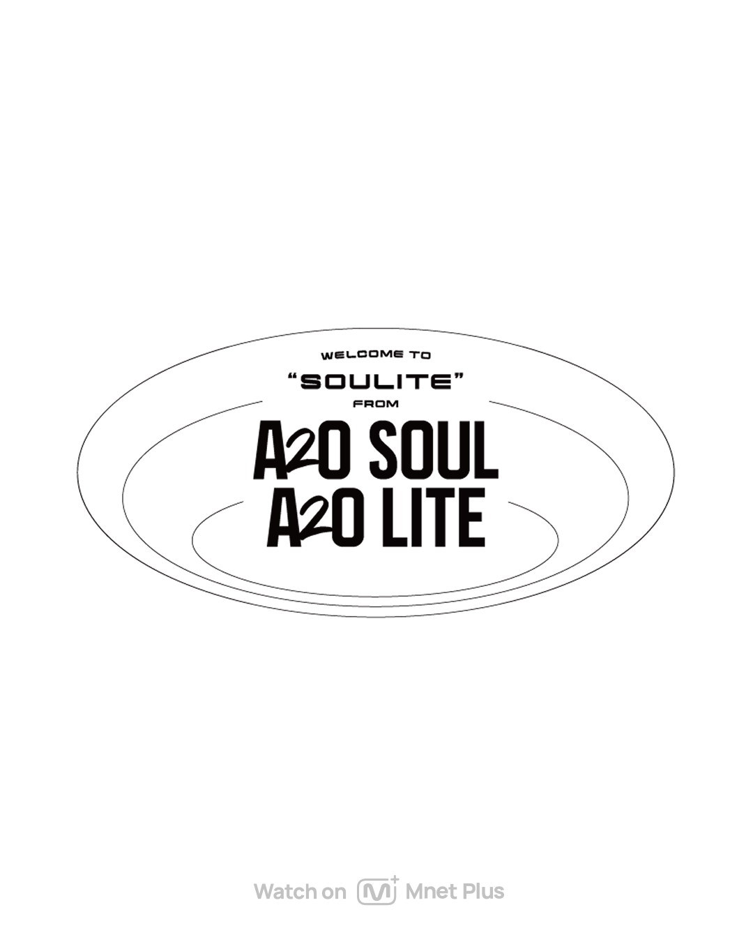 이수만 “촬영하는 카메라에서 창조하는 카메라로”…신인 MV에 4DGS 기술 적용