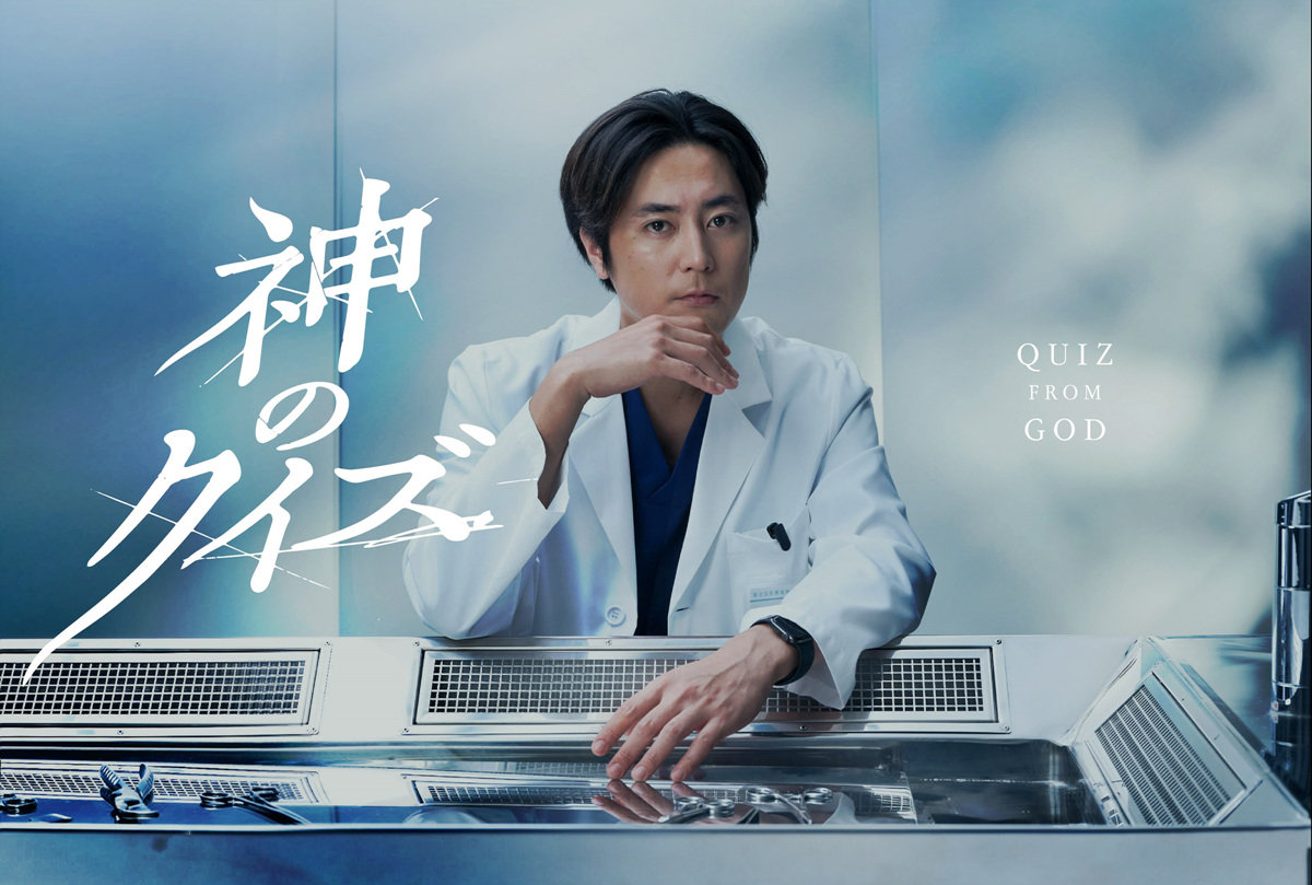 CJ ENM expands overseas remakes of Korean dramas