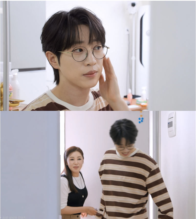 송가인, 15년 절친 안성훈에 잔소리 폭발…“이러면 여자 도망간다”