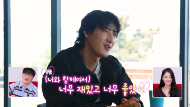 14기 영자 행복해 난리, 미스터 서에게 꽃다발 받았다 (나솔사계)