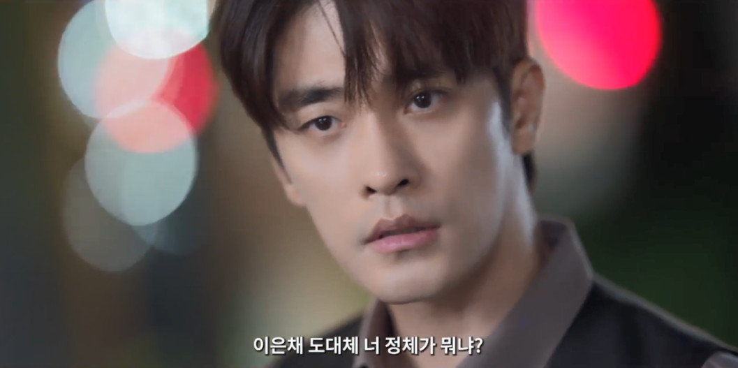 성훈, 두근대는 여자 생겼다? “왜 두근거려” (보스의 노골적 취향)