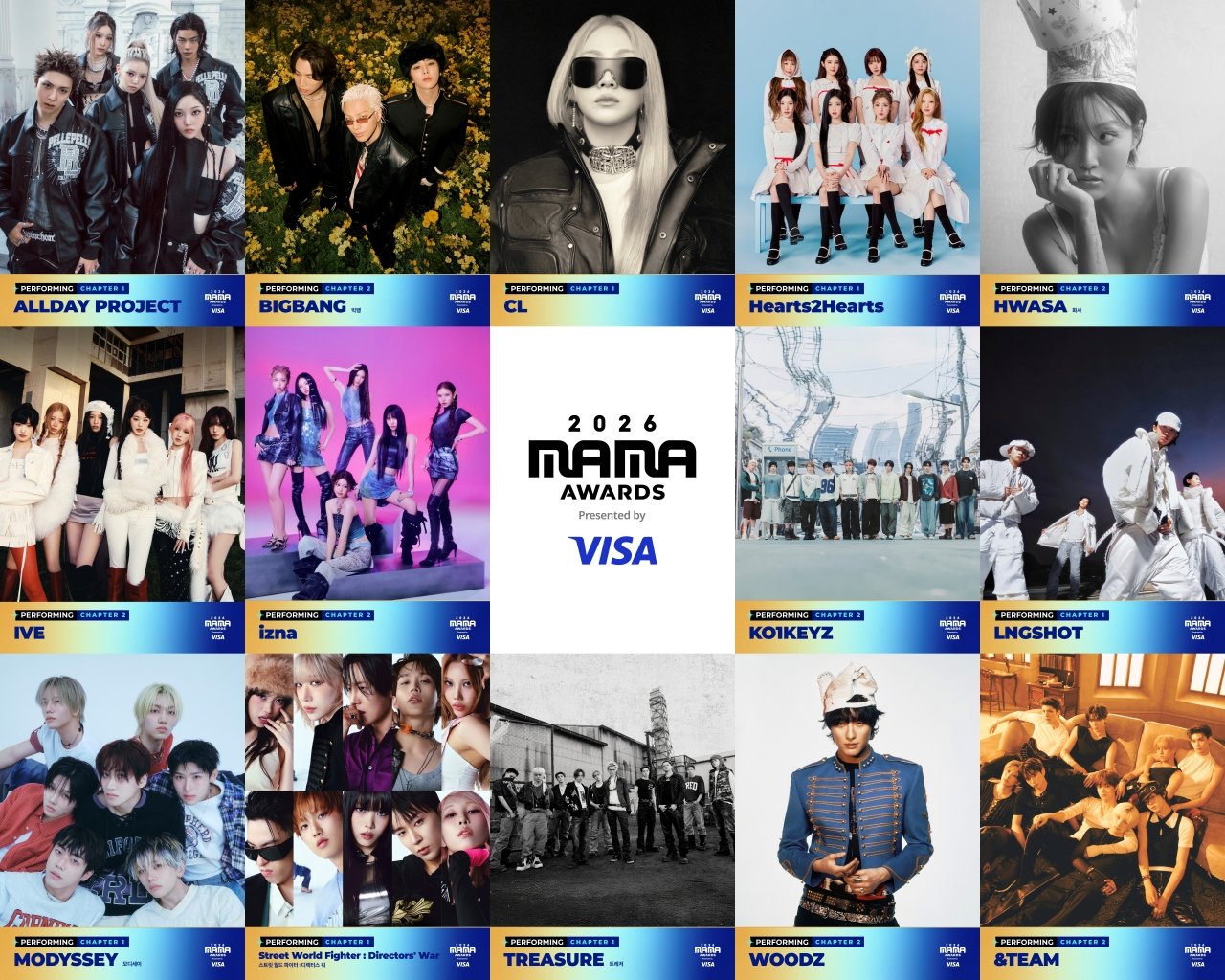2026 mama awards lineup