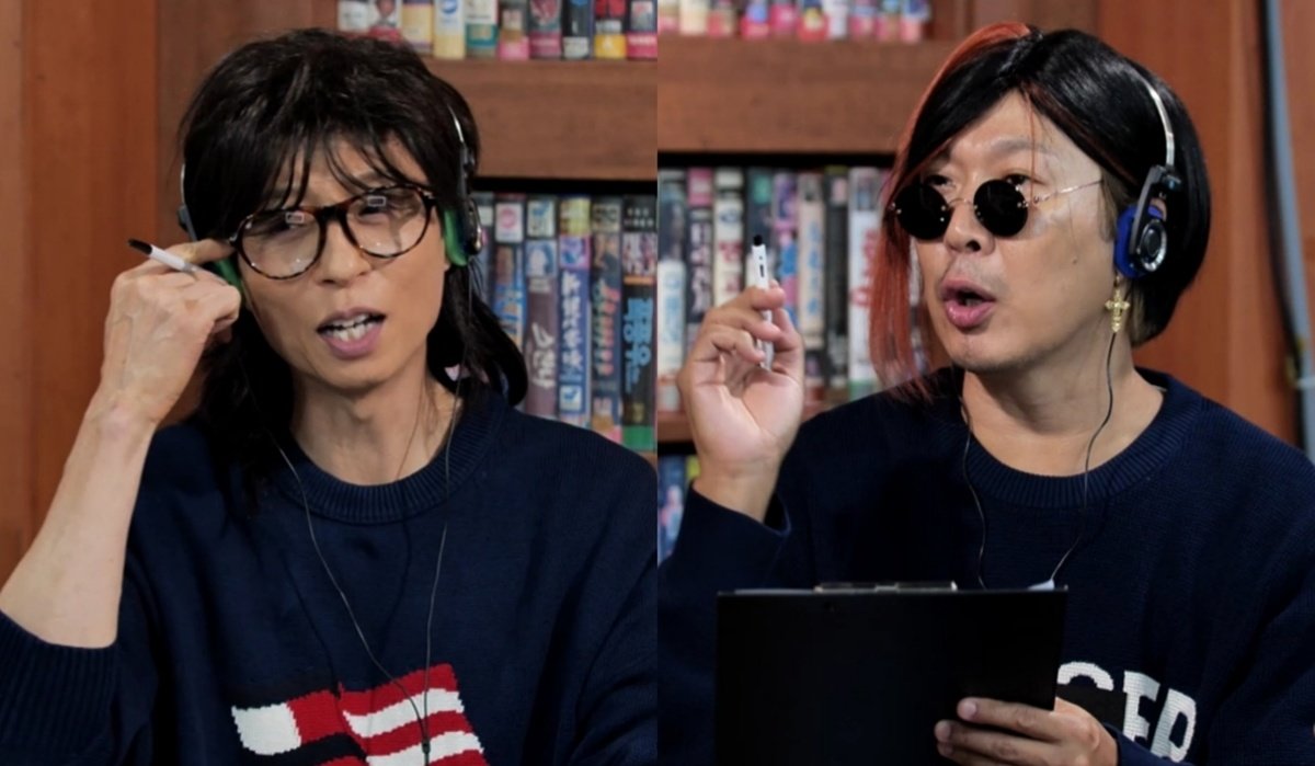 유재석, 노래 시작하자마자 감탄…“첫 소절에 끝났다” (놀뭐?)