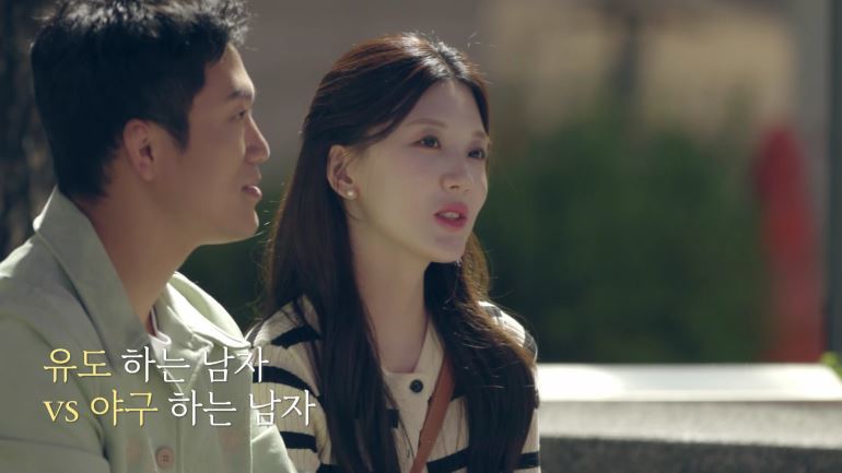 사진제공|채널A