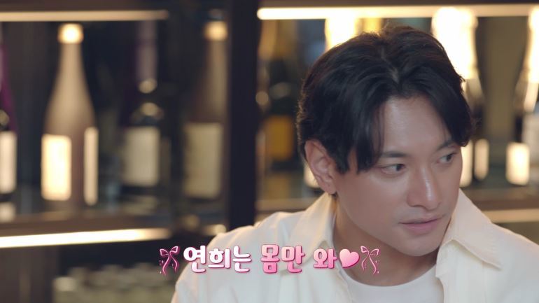 사진제공｜채널A