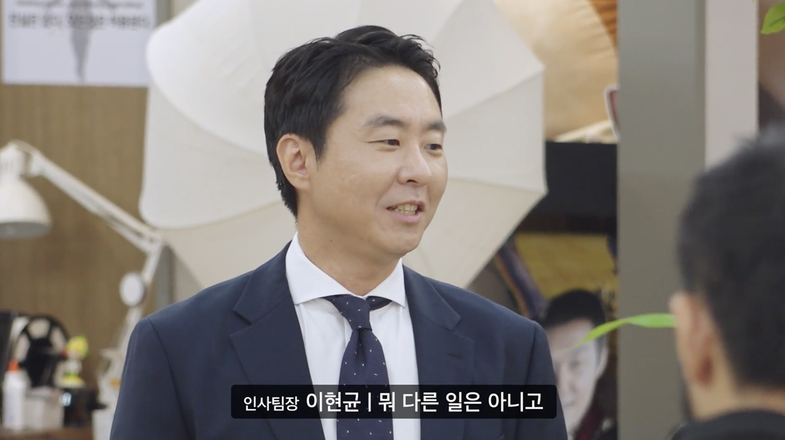 사진제공｜쿠팡플레이