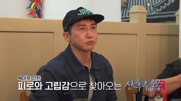 사진제공｜E채널·채널S