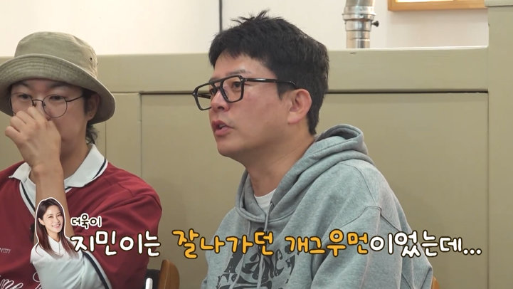 김준호, ♥김지민 산후우울증 걱정…“잘 나가던 코미디언이라 더더욱”