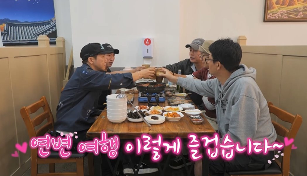사진제공｜E채널·채널S