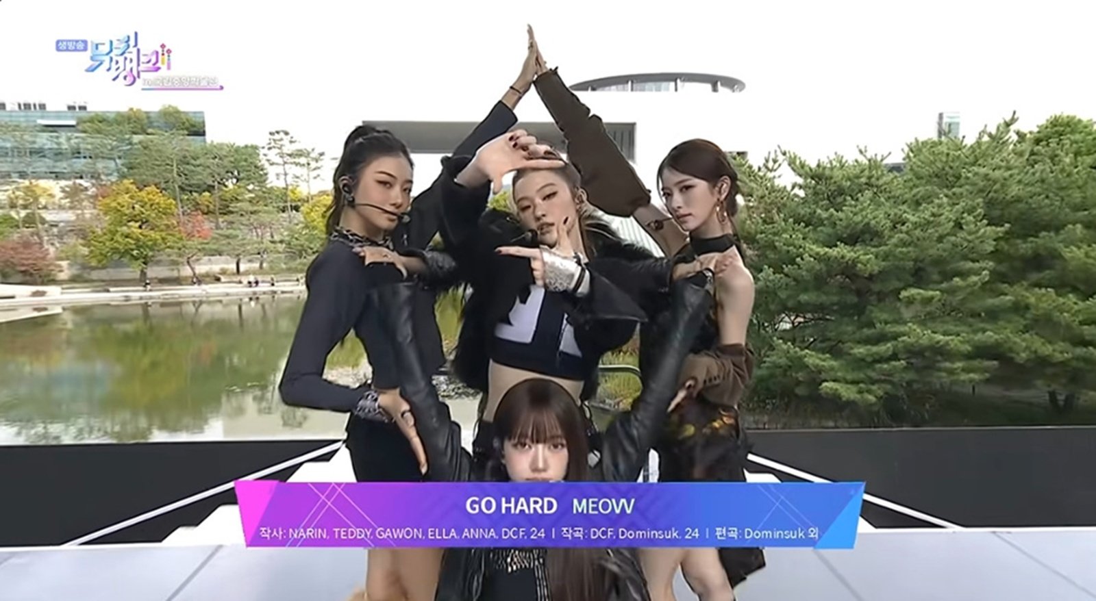 미야오, 국립중앙박물관서 ‘GO HARD’…야외 무대 달궜다