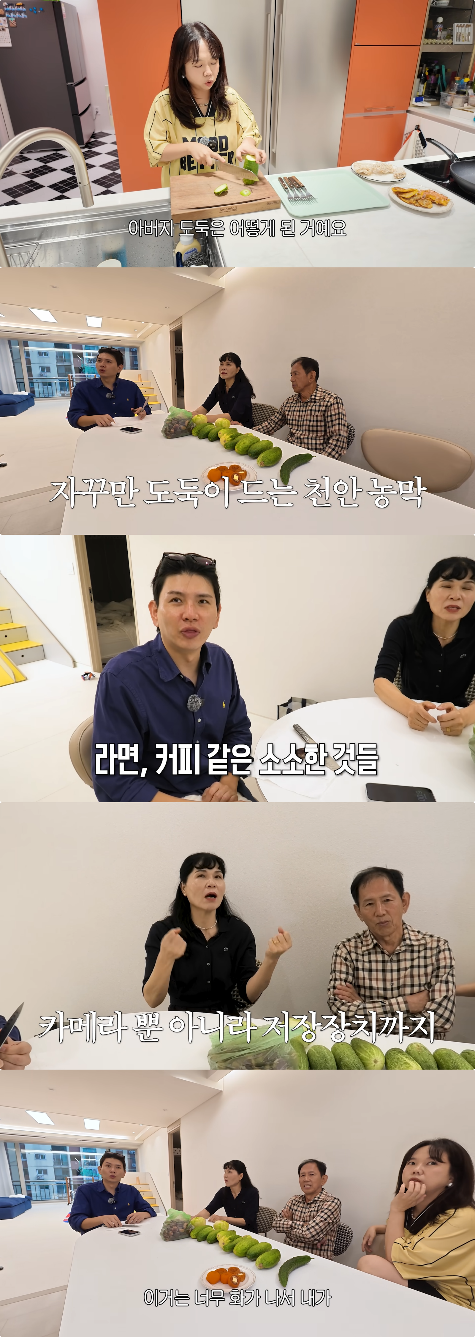 유튜브 채널 ‘홍현희 제이쓴의 홍쓴TV’ 캡처