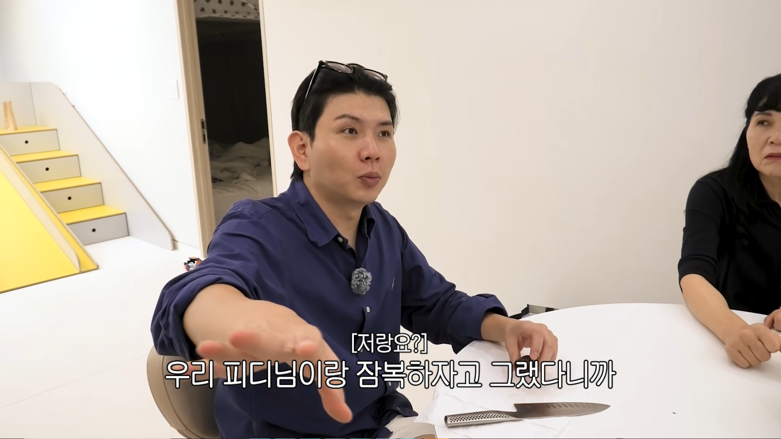 ‘♥홍현희’ 제이쓴, 부모님 농막 상습 절도에 분노…“PD와 잠복까지 고민”