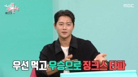 오상욱, 경기 5분 전 햄버거 먹는 강심장…금메달 비결