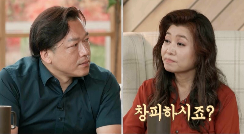 ‘결혼 지옥’ 남편 휴대전화 속 의문의 사진…아내 충격 고백
