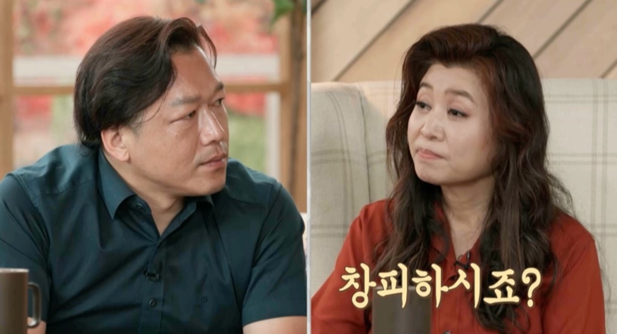 남편 휴대전화 속 의문의 사진…스튜디오 ‘역대급 충격’ (결혼 지옥)
