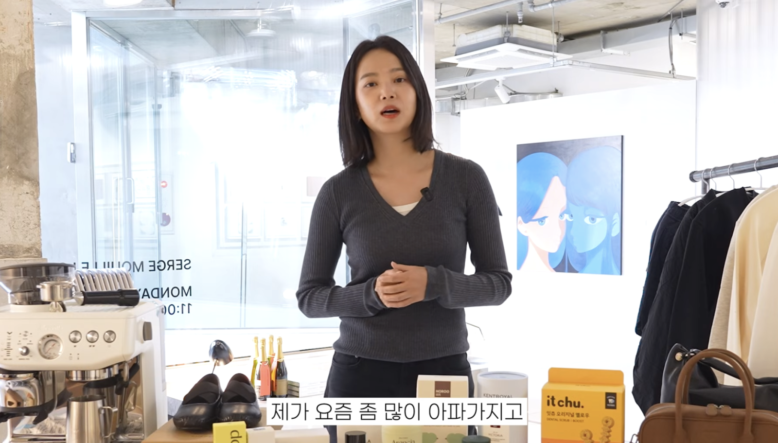 윤승아, 건강 회복 못한 근황…“요즘 많이 아팠다”