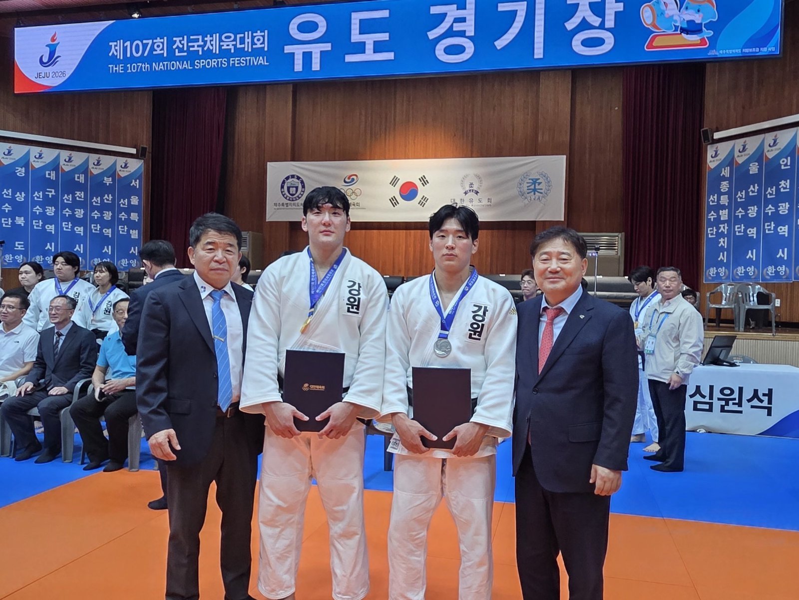 강원랜드 하이원 유도팀, 두 명 보냈더니 금·은 배송 [PS]