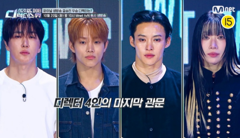 저스틴 비버 안무가가 심사한다…‘스디파’ 최후의 4인 격돌