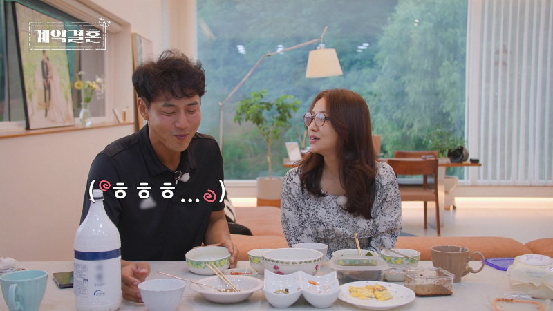 최정현 “모든 게 좋았다”vs정민현 “울고 싶었다”, 온도 차 (계약결혼)