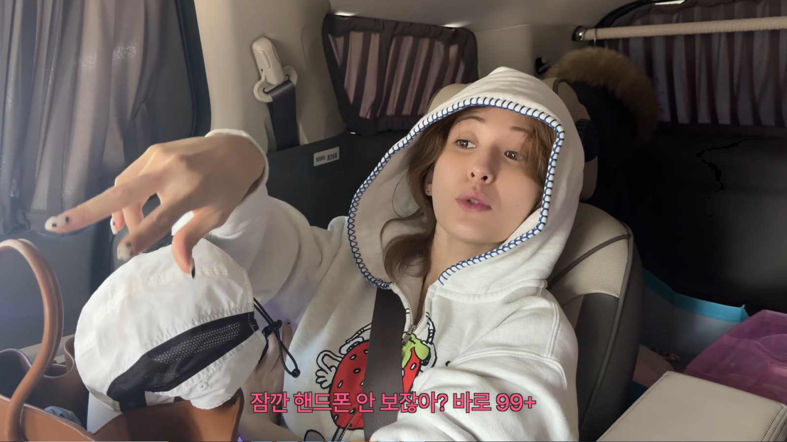 전소미 유튜브 채널 캡처