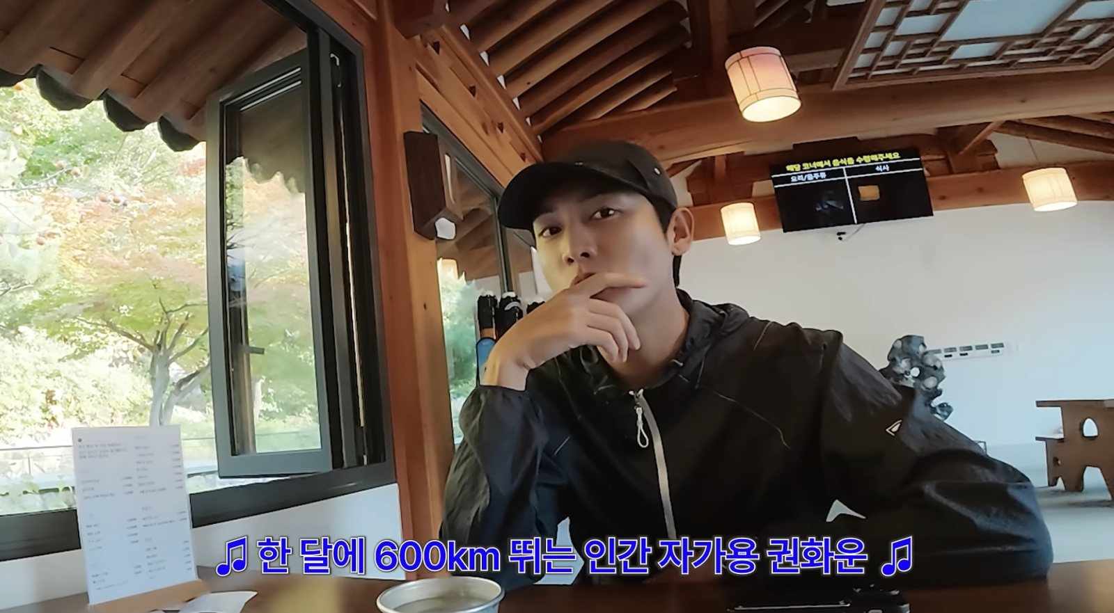 기안84, 권화운 러닝량에 깜짝 “한 달에 700km 뛴다고?”