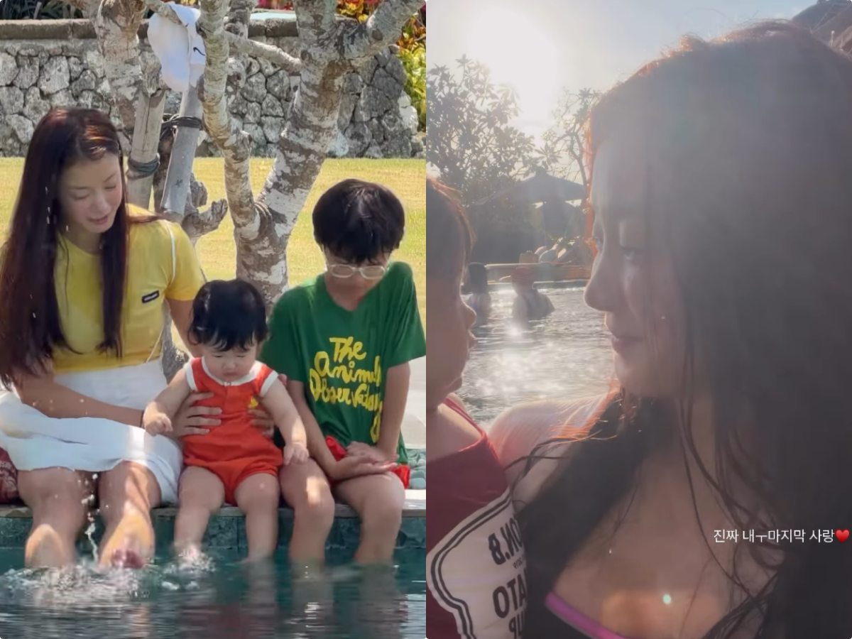 이시영 SNS 캡처