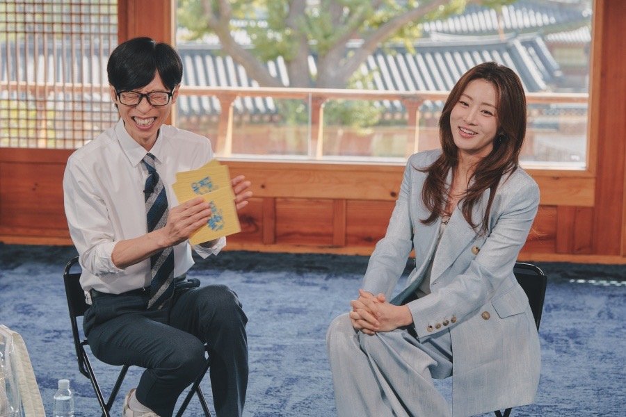 강소라, 초등학생 때 쓴 무협 소설 공개…“삭제해버리고 싶다”