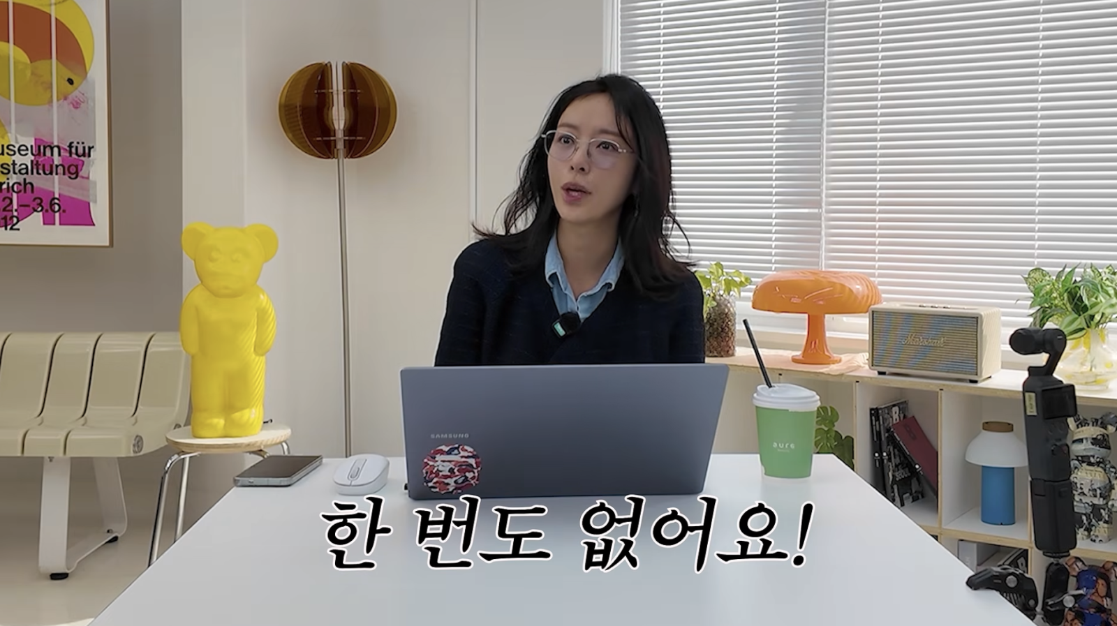 황정음 김용준 재결합 가능성 보고싶다 한 번도 못 만났다는 발언