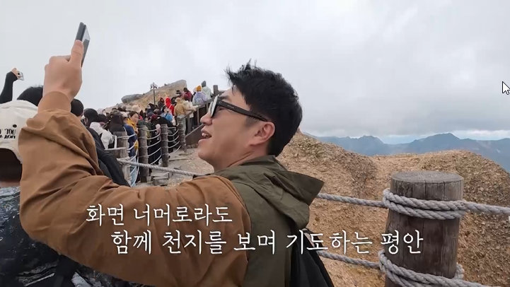 사진제공|채널S·E채널