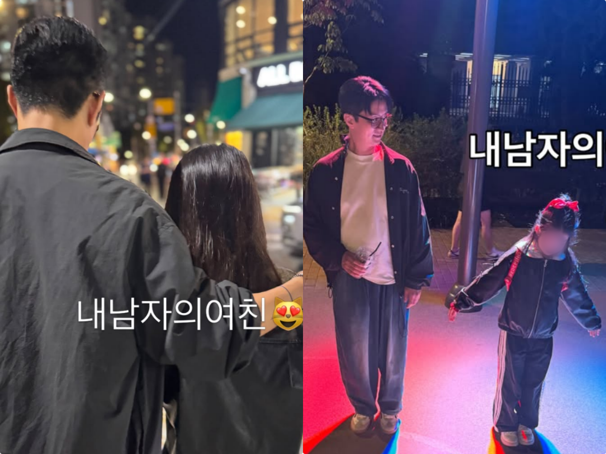 소이현 SNS 캡처