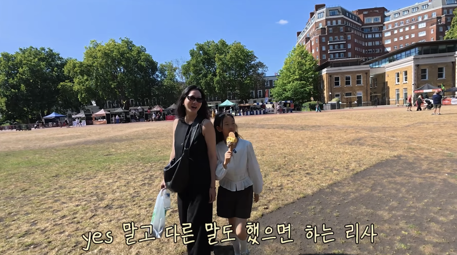 장윤주 딸 리사 “엄마는 멋진 사람”…뭉클한 고백