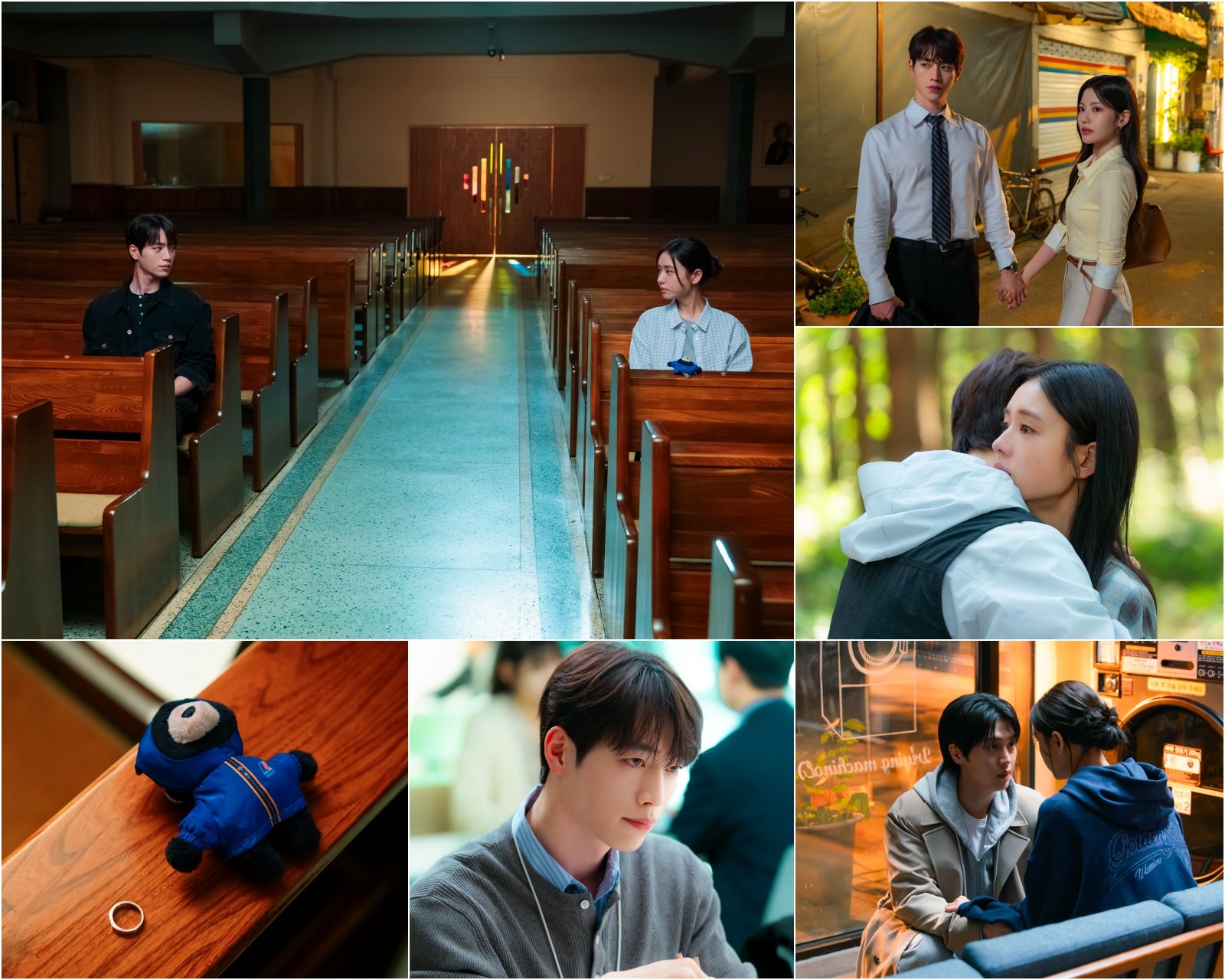 안은진, 서강준 동침 목격 후 질투…“걔 좋아하지 마” (너 말고 다른 연애)