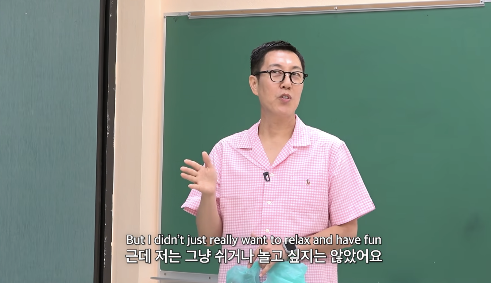 53세 김영철, 괌 여행 갔다가 대학 수업까지…“공부가 좋아”