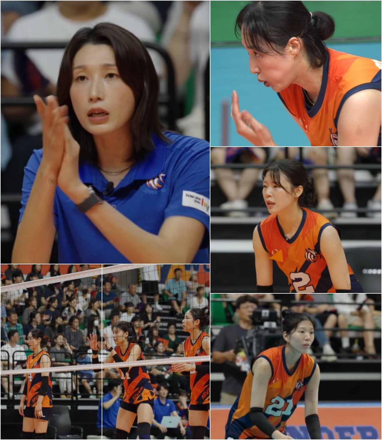김연경, 한일전 설욕 위해 승부수…황연주 교체 투입 통할까 (신인감독 김연경2)