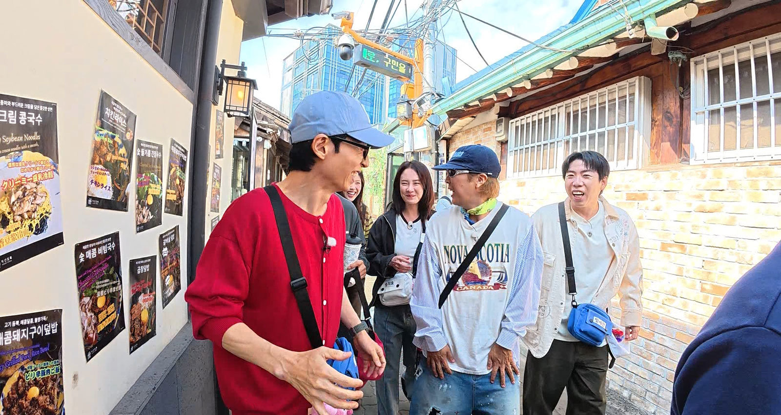 유재석, AI로 재물운 확인→집단 반발…“그걸 왜 봐!” (런닝맨)