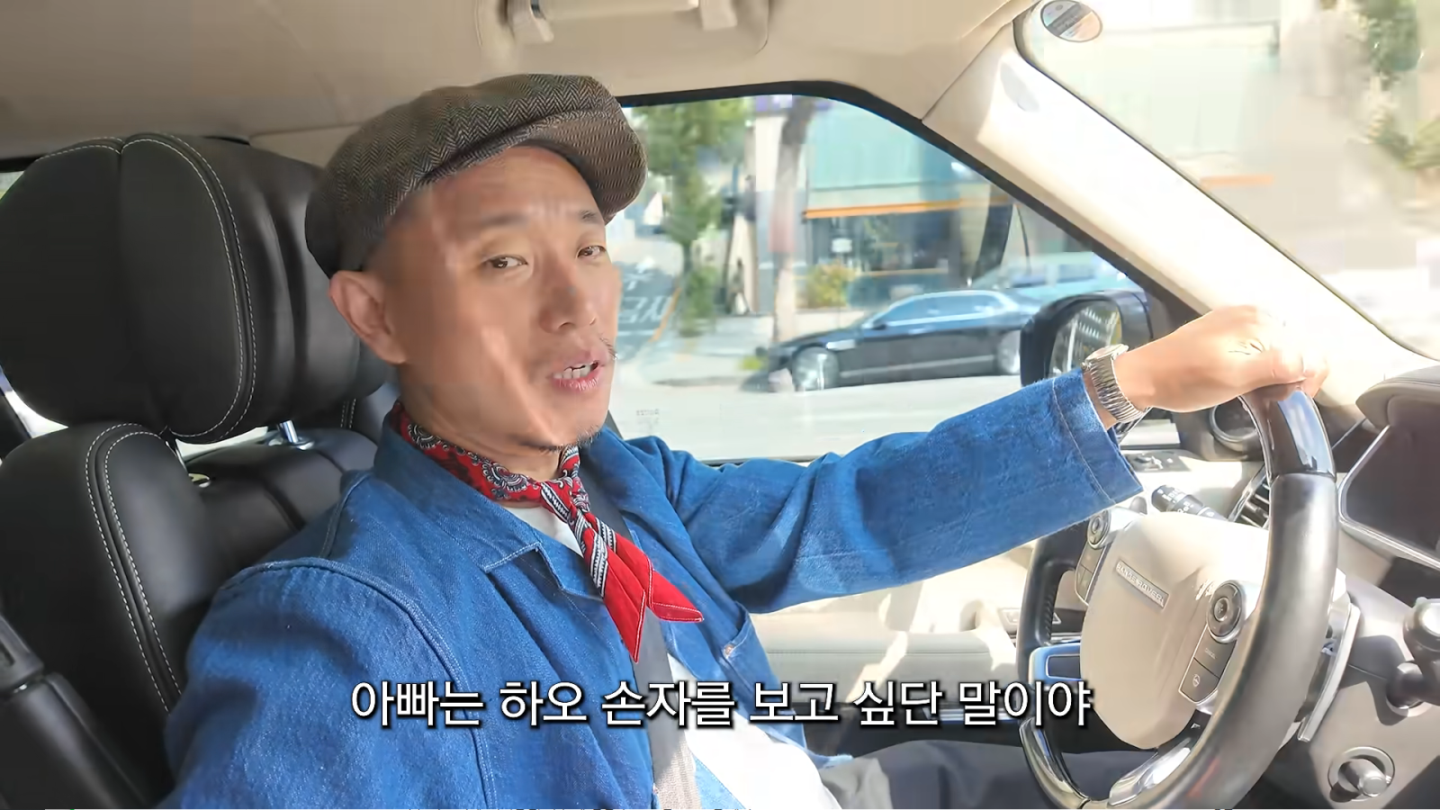 개리, 10살 아들 비혼 선언에 당황…“손자·손녀 보고 싶은데”